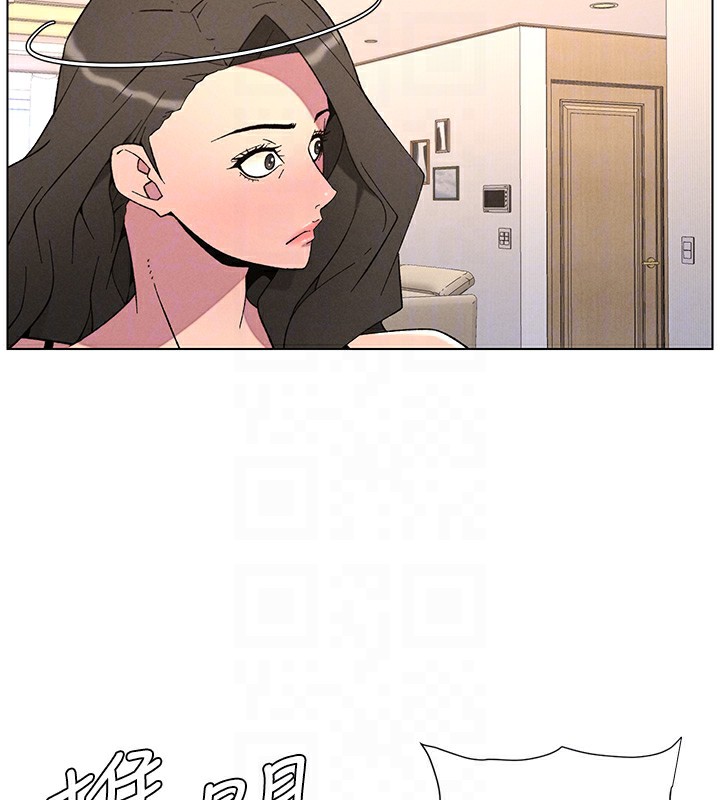 兄妹的秘密授课第69話-目睹兒子大鵰展翅現場!