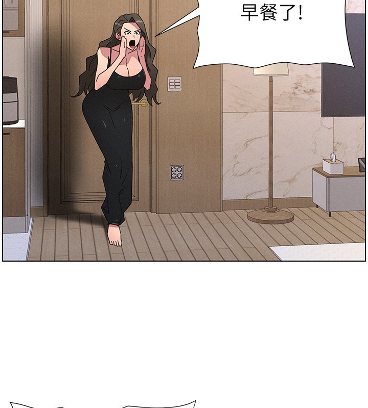 兄妹的秘密授课第69話-目睹兒子大鵰展翅現場!