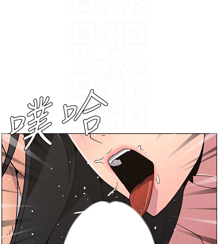 兄妹的秘密授课第69話-目睹兒子大鵰展翅現場!