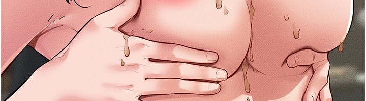 继母与继姐第82話-想要的時候就來找我