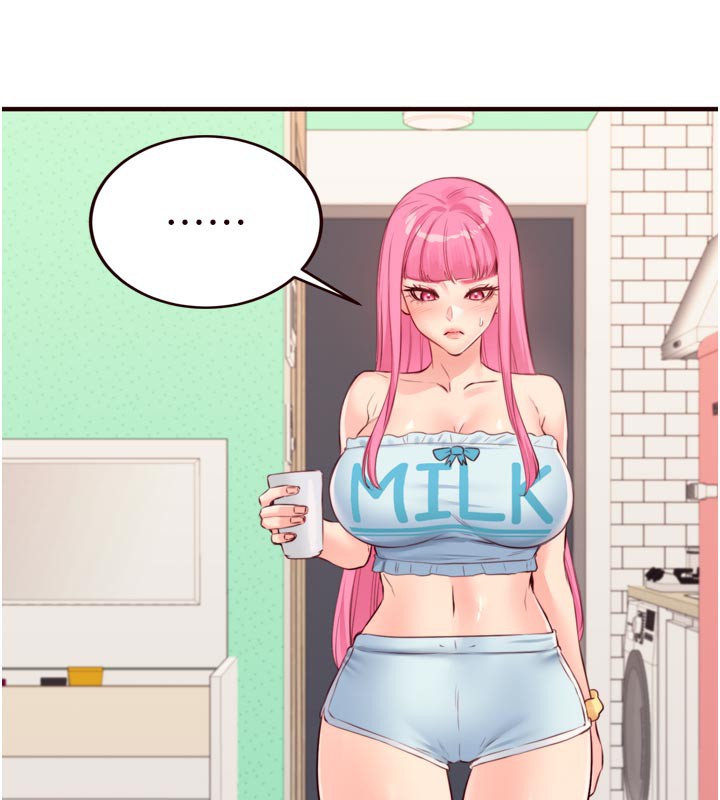 熟女自助餐第48話-打野炮被鄰居發現