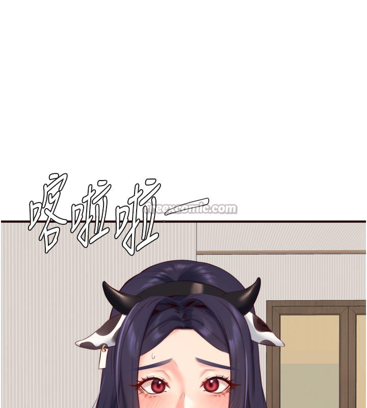 熟女自助餐第48話-打野炮被鄰居發現