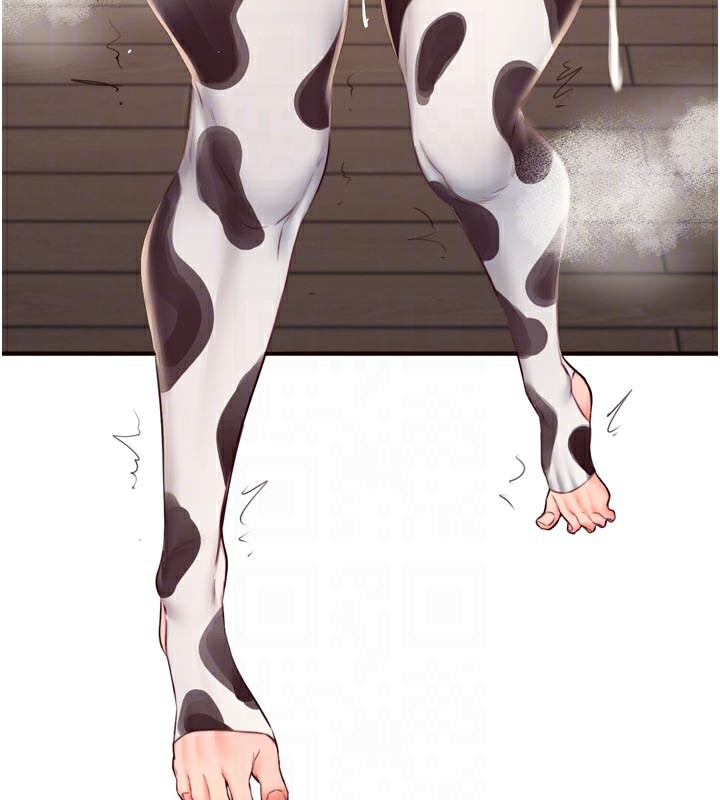 熟女自助餐第48話-打野炮被鄰居發現