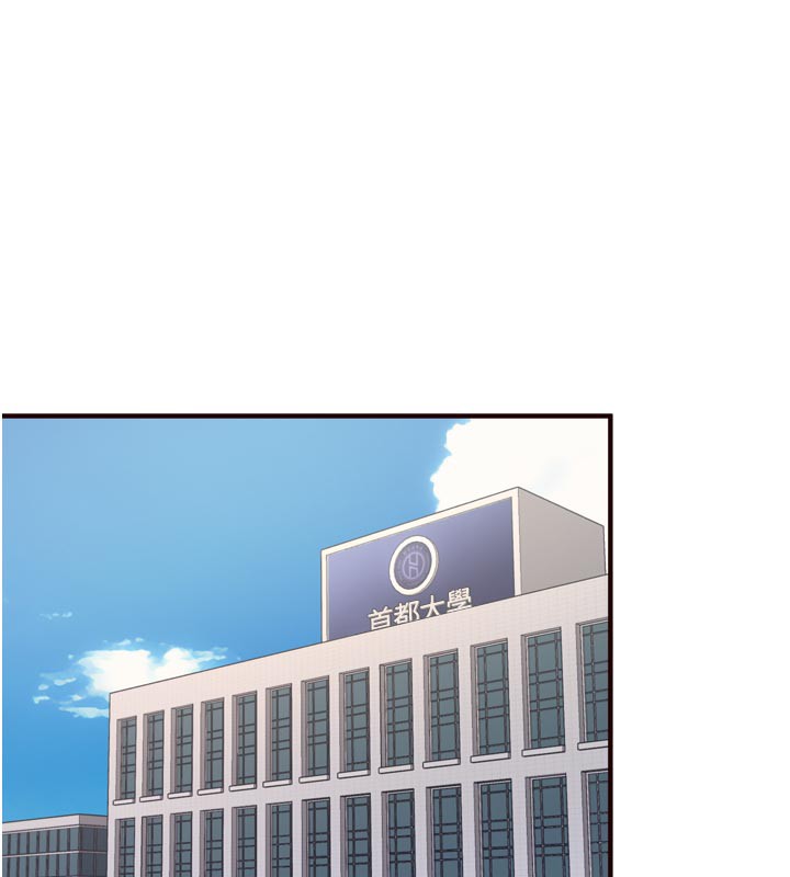 熟女自助餐第48話-打野炮被鄰居發現