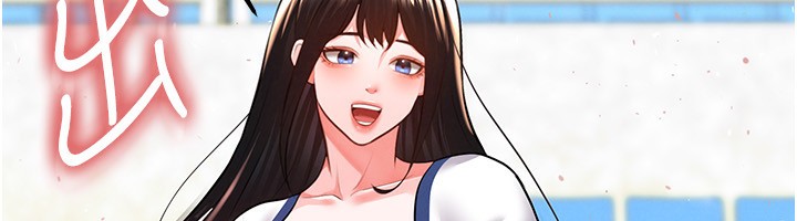 足球型男脱单指南第24話-引人犯罪的性感身材