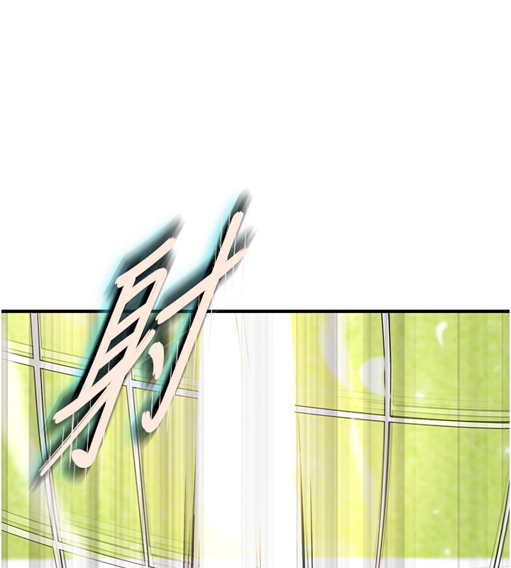 足球型男脱单指南第24話-引人犯罪的性感身材