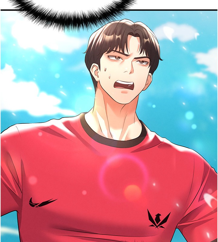 足球型男脱单指南第24話-引人犯罪的性感身材