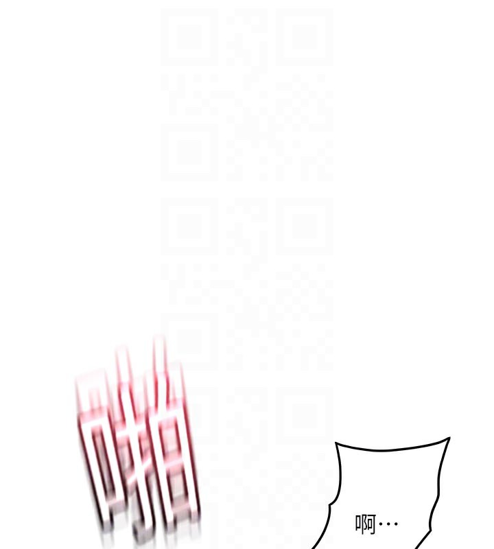 頂加套房的春天第29話-要我在院長面前射精?!