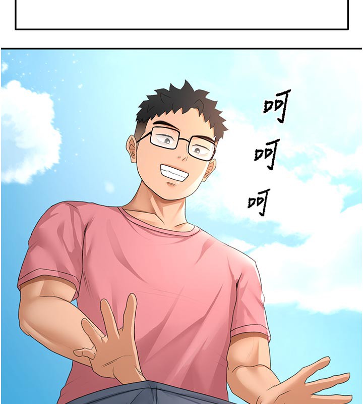 顶加套房的春天第29話-要我在院長面前射精?!