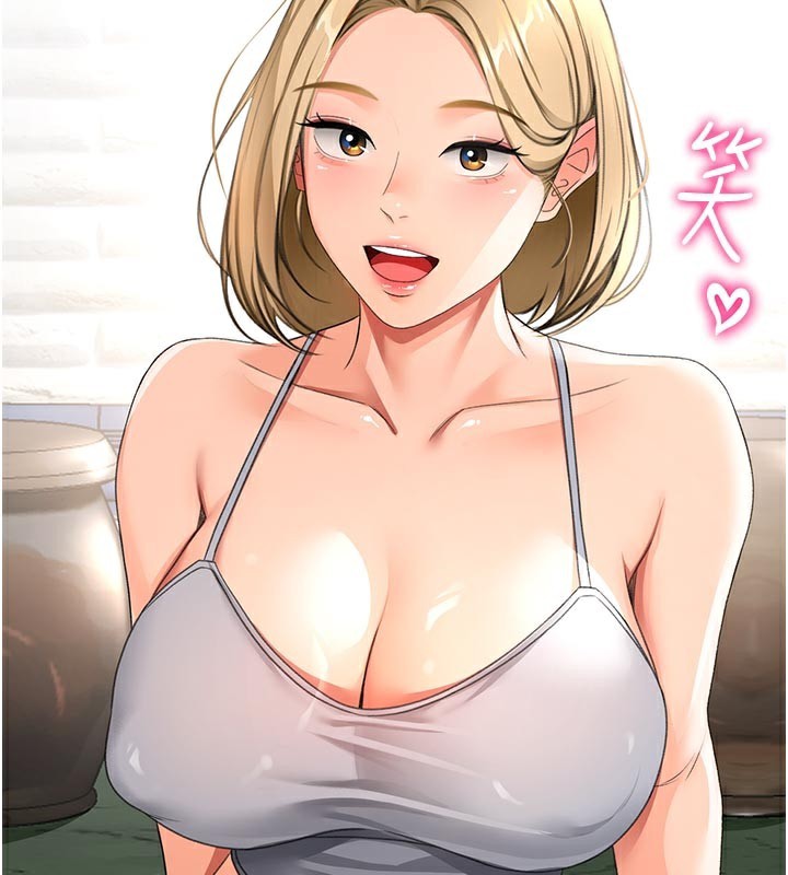 顶加套房的春天第29話-要我在院長面前射精?!