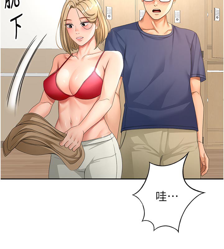 顶加套房的春天第29話-要我在院長面前射精?!