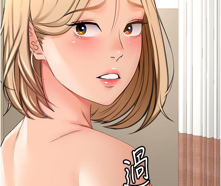 顶加套房的春天第29話-要我在院長面前射精?!