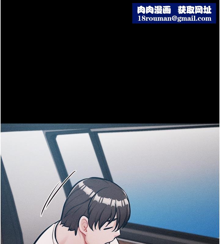 选手村:母猪调教第38話-傷害自尊心的性招待