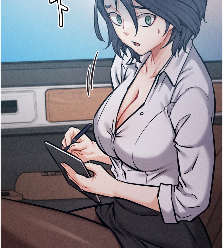 选手村:母猪调教第38話-傷害自尊心的性招待