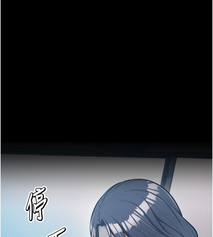 选手村:母猪调教第38話-傷害自尊心的性招待