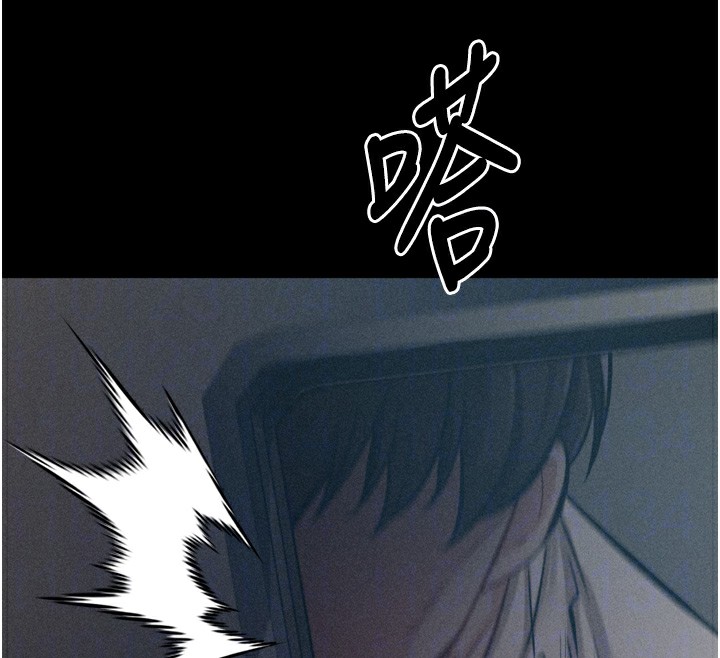 选手村:母猪调教第38話-傷害自尊心的性招待