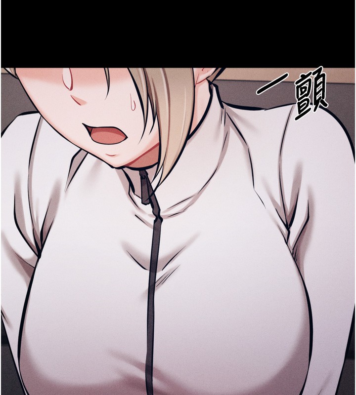 选手村:母猪调教第38話-傷害自尊心的性招待