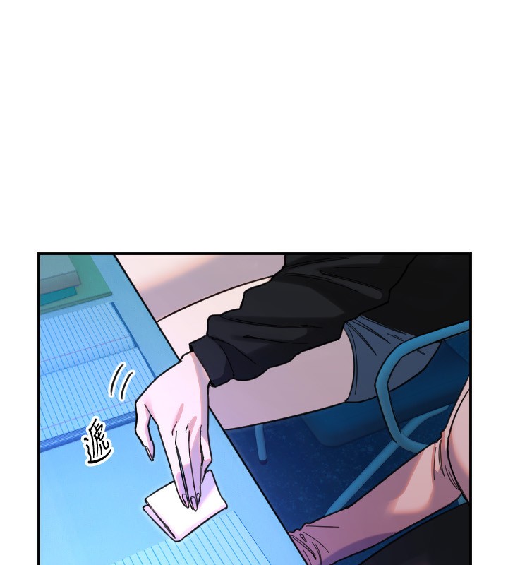 守护天使第43話-你…喜歡思允嗎?