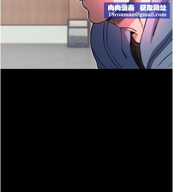 守护天使第43話-你…喜歡思允嗎?