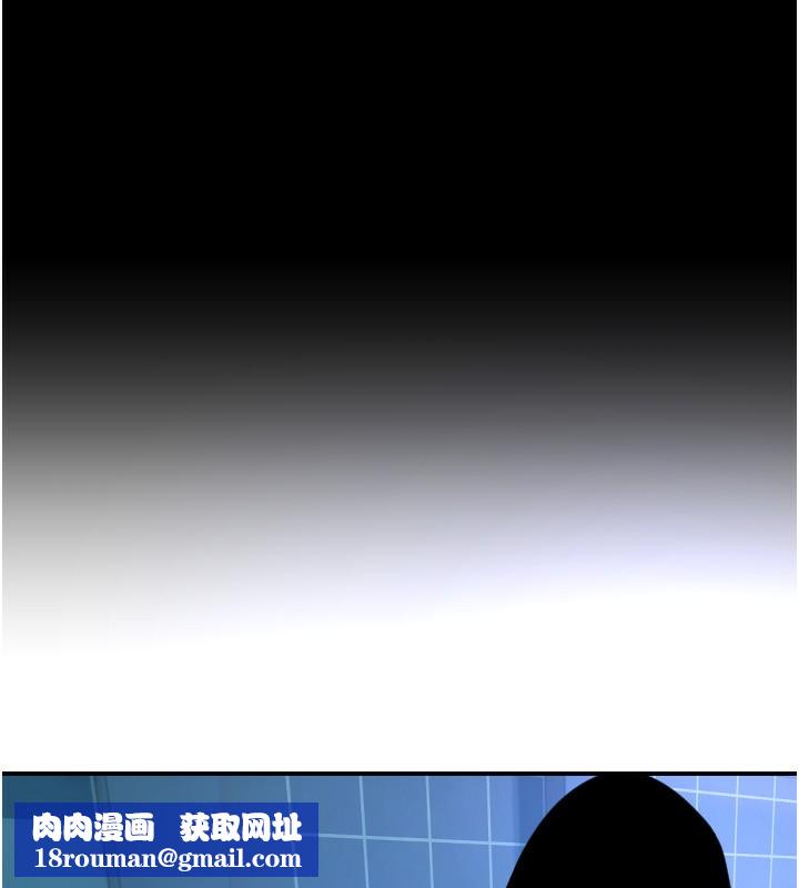 守护天使第43話-你…喜歡思允嗎?