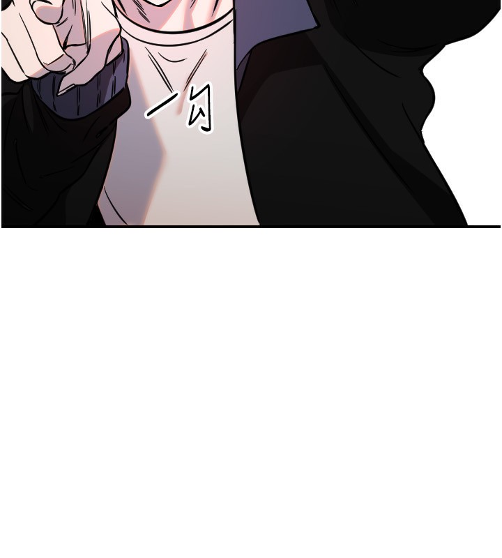 守护天使第43話-你…喜歡思允嗎?