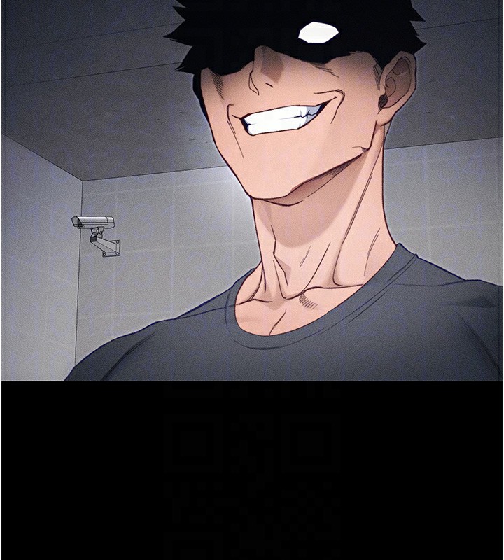 太妹攻略指南第33話-你女友給你帶水來了