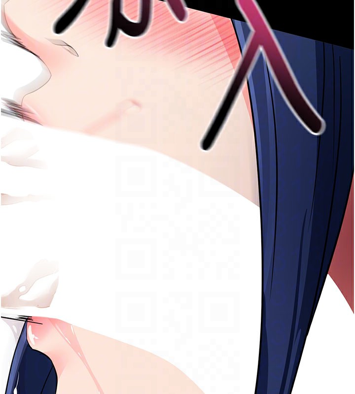 拜脱拜脱App第25話-準備開發母狗的後門