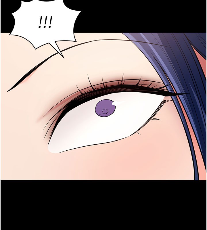 拜脱拜脱App第25話-準備開發母狗的後門