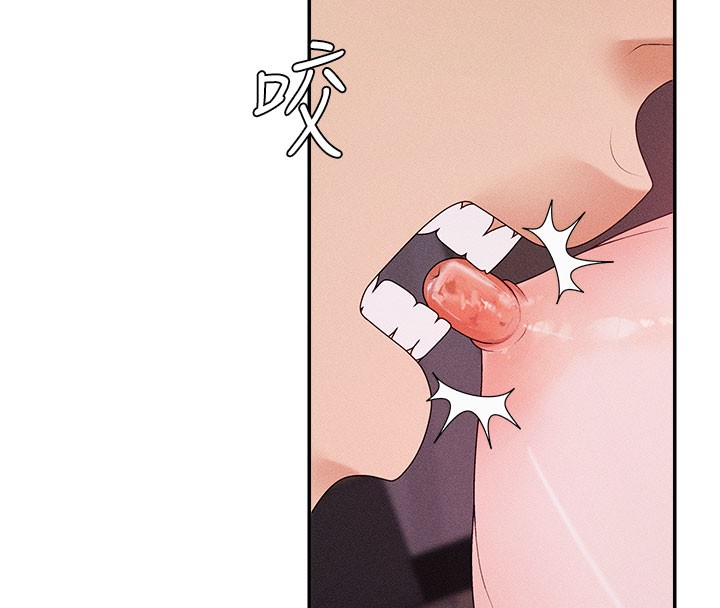 肉体审判第13話-強制內射守貞女友