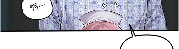 男人配额制第2話-胸多雞少的世界