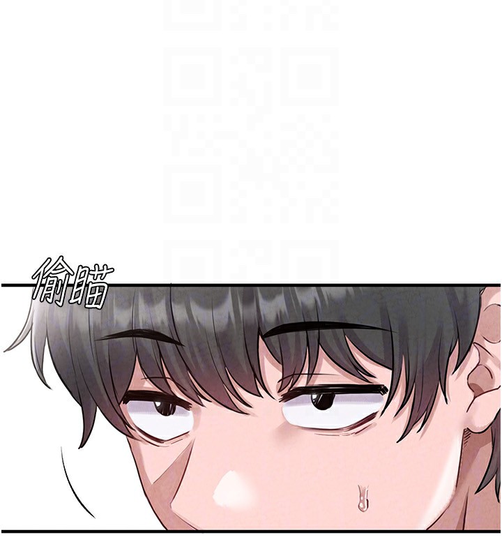 男人配额制第2話-胸多雞少的世界