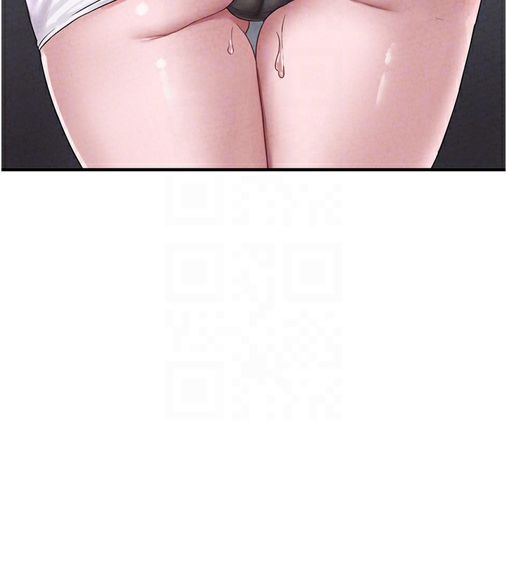 男人配额制第3話-男孩子別太晚回家