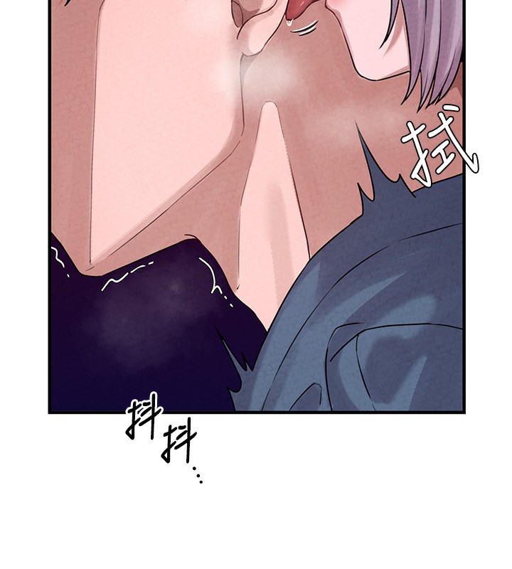 男人配額制第3話-男孩子別太晚回家