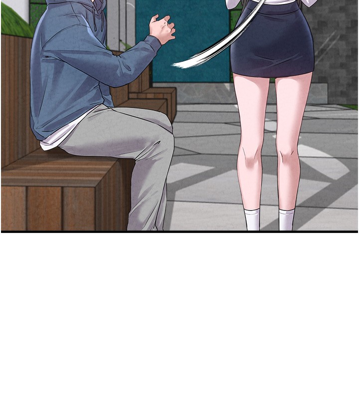 男人配额制第3話-男孩子別太晚回家