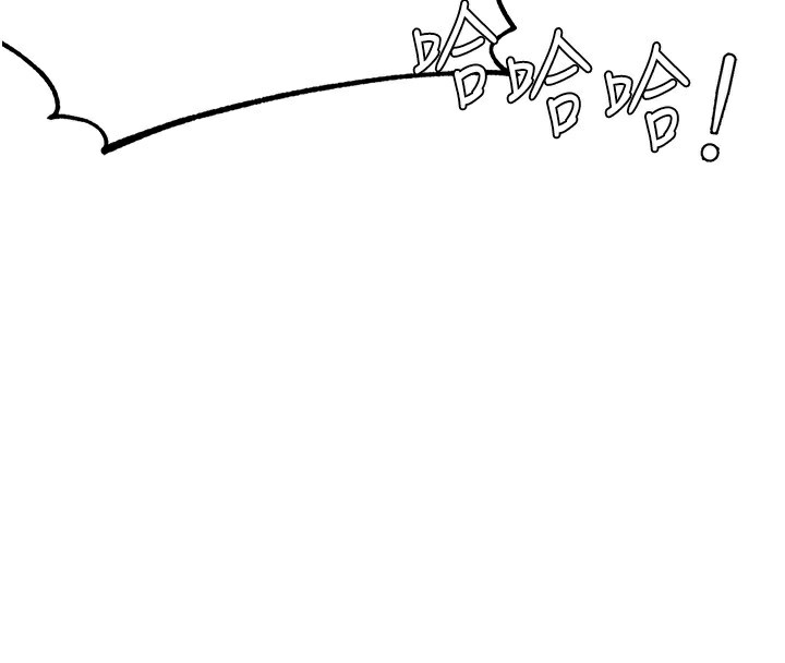 男人配額制第3話-男孩子別太晚回家