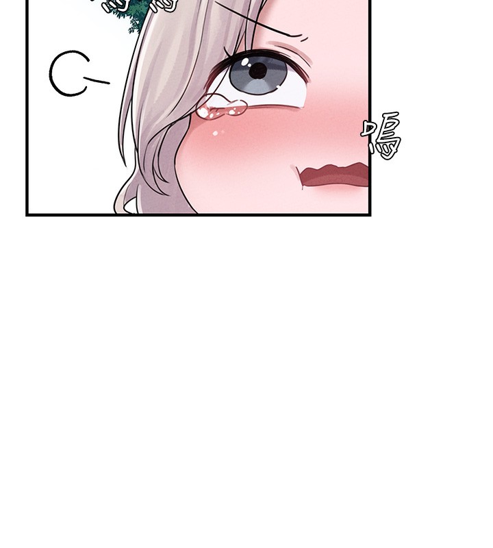 男人配额制第3話-男孩子別太晚回家