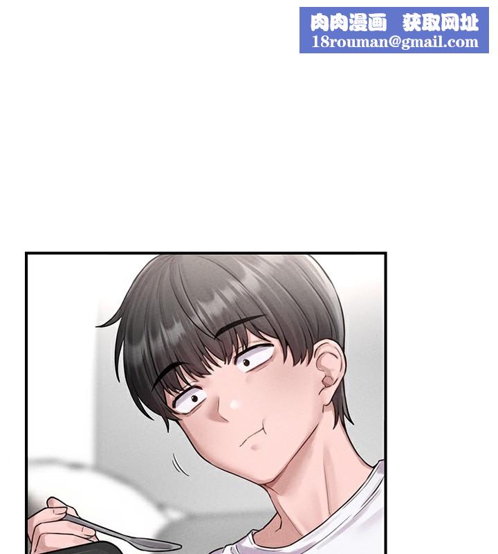 男人配额制第4話-SSR級男工讀生