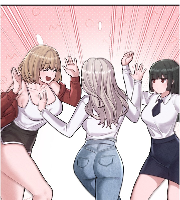 男人配额制第4話-SSR級男工讀生