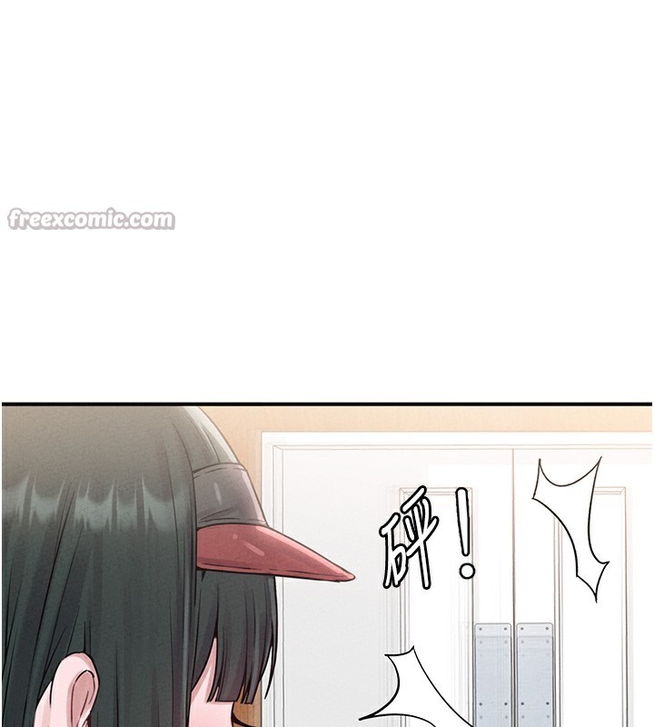 男人配额制第4話-SSR級男工讀生