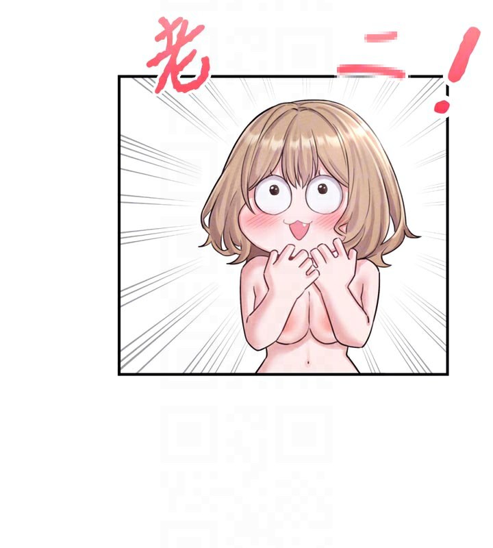 男人配额制第5話-面試結束，開始工作