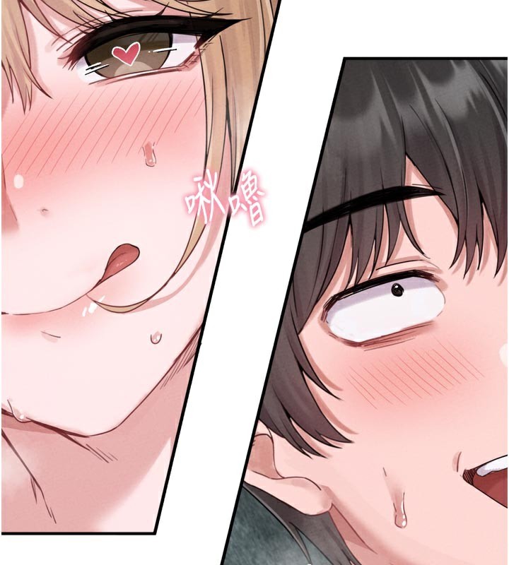 男人配额制第5話-面試結束，開始工作