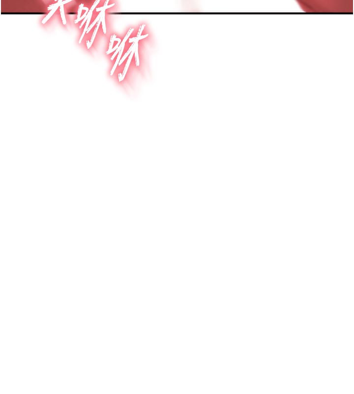 男人配额制第5話-面試結束，開始工作