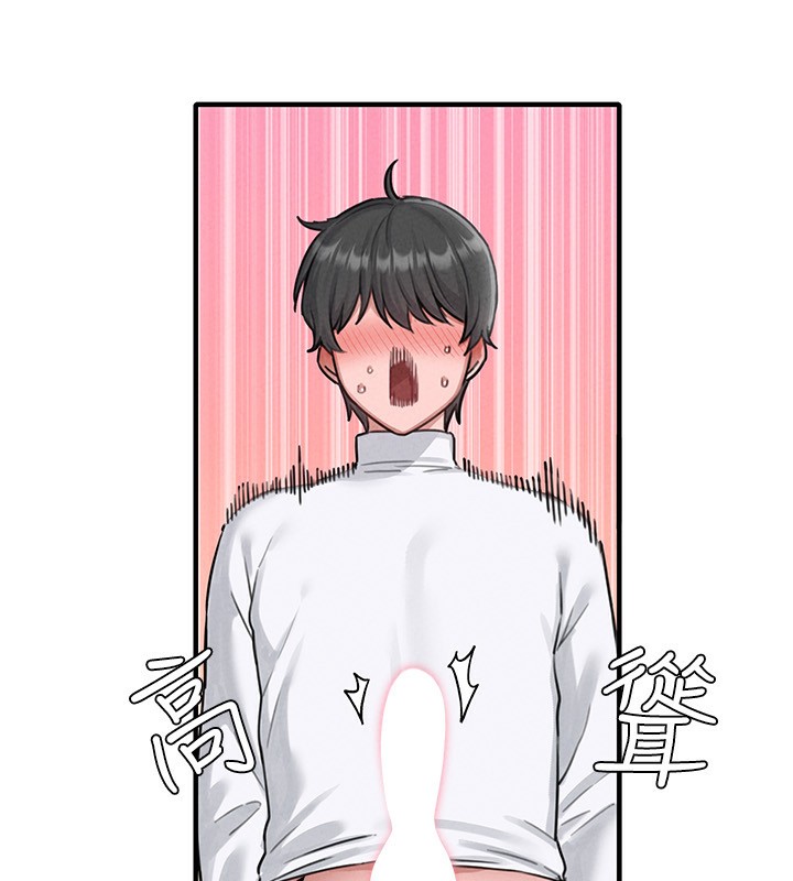 男人配额制第6話-我會努力幹活的!