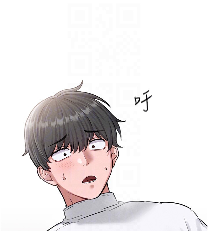 男人配额制第6話-我會努力幹活的!