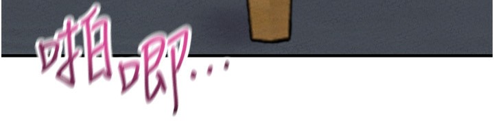 男人配额制第6話-我會努力幹活的!