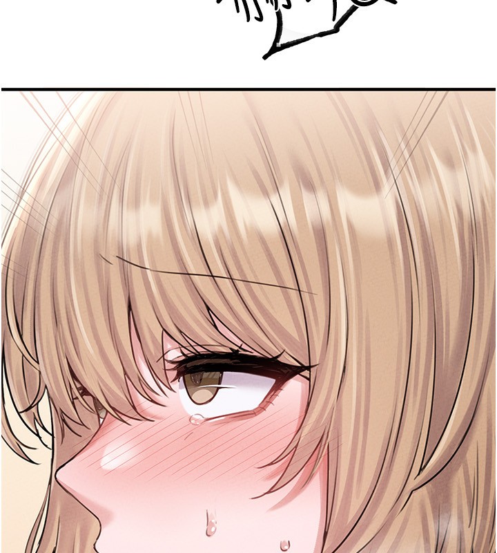 男人配额制第6話-我會努力幹活的!