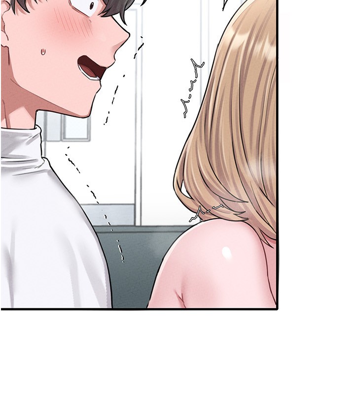 男人配额制第6話-我會努力幹活的!