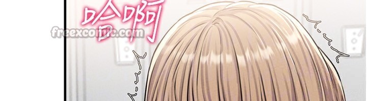 男人配额制第6話-我會努力幹活的!