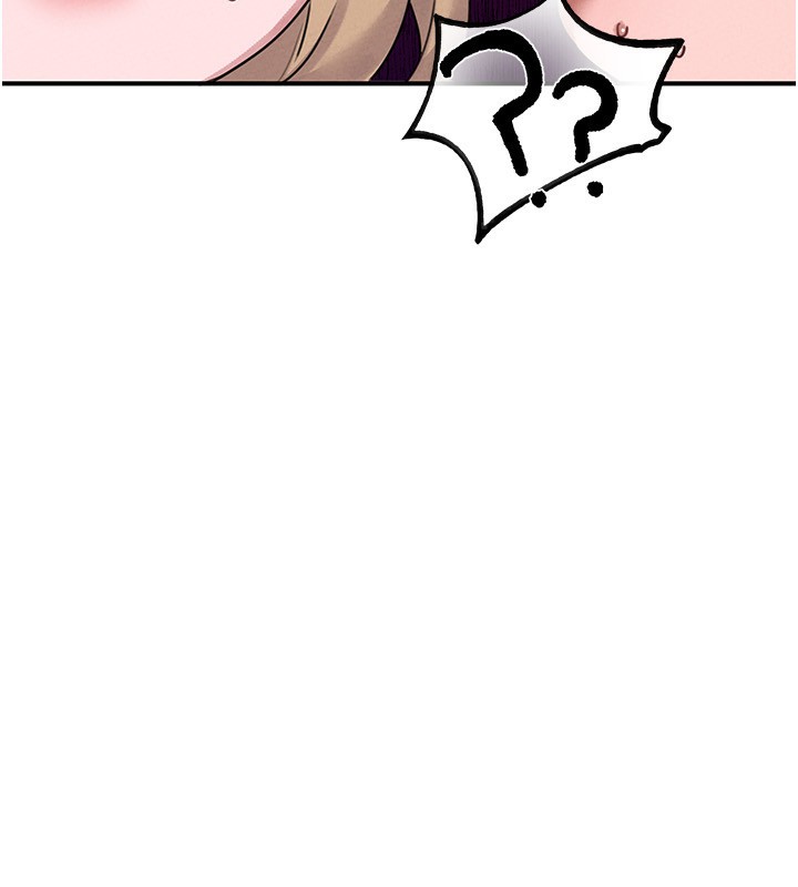 男人配额制第6話-我會努力幹活的!