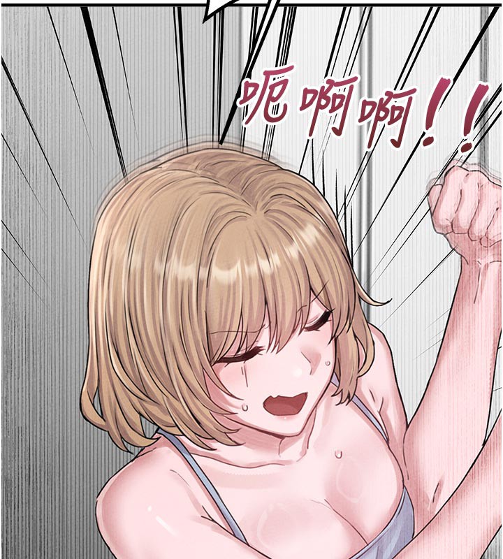 男人配额制第7話-最佳男狐狸精非我莫屬